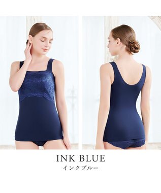 BRADELIS New York 【BRADELIS NewYork peace】ハッピーバストアップレーシーブラキャミソール23 インクブルー