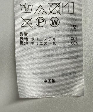 ONWARD Reuse Park 【自由区】スカート秋冬 オレンジ