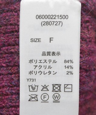 Green Parks ・ＥＬＥＮＣＡＲＥ　ＤＵＥ　ミックスシャギーニット Purple