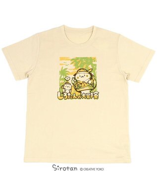 Mother garden しろたん Tシャツ 半袖  《しろたんの大冒険!柄》 S/M/L/XL ユニセックス 男女兼用