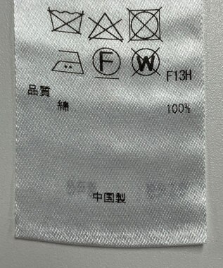 ONWARD Reuse Park 【23区】ニット春夏 ブラック