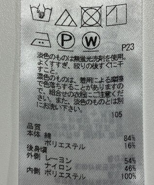 ONWARD Reuse Park 【組曲】ブラウス春夏 ネイビー