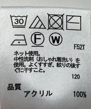 ONWARD Reuse Park 【any FAM】ニット秋冬 オレンジ