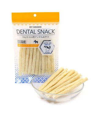 PET PARADISE 牛皮ガム 太タイプ 15本 国産 -