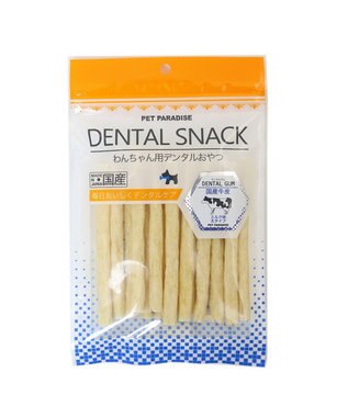 PET PARADISE 牛皮ガム 太タイプ 15本 国産 -