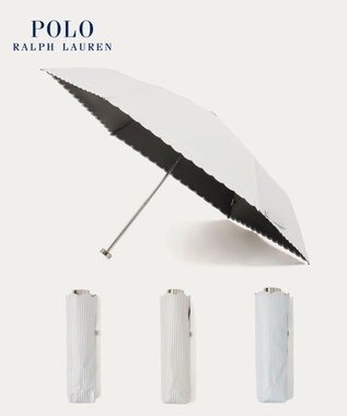 MOONBAT 【WEB限定/ 遮光率100％/遮熱/UV】POLO RALPH LAUREN（ポロ ラルフローレン）晴雨兼用日傘 ワンポイント ポロポニー ストライプ 折りたたみ傘 ベージュ