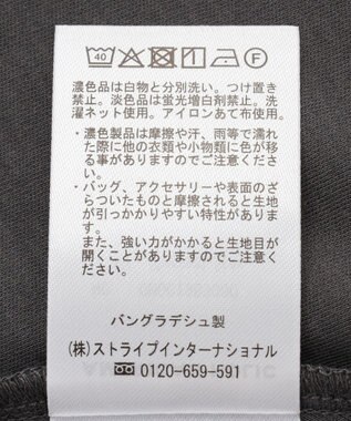 AMERICAN HOLIC 裾レースノースリーブプルオーバー Charcoal Gray