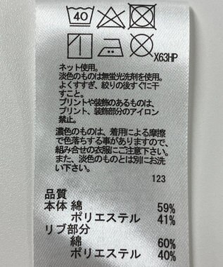 ONWARD Reuse Park 【any FAM】カットソー春夏 ブラック