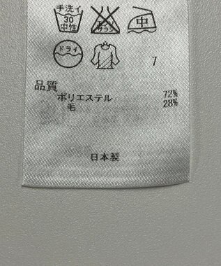 ONWARD Reuse Park 【組曲】パンツ秋冬 ブラウン