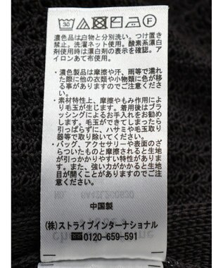 Green Parks メッシュニットプルオーバー Black