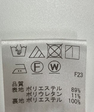 ONWARD Reuse Park 【J.PRESS】スカート春夏 グレー