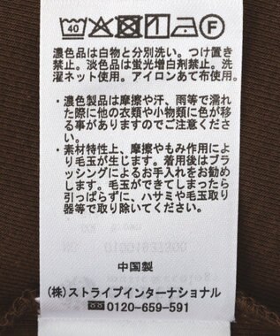earth music&ecology フレンチスリーフドレーププルオーバー Brown