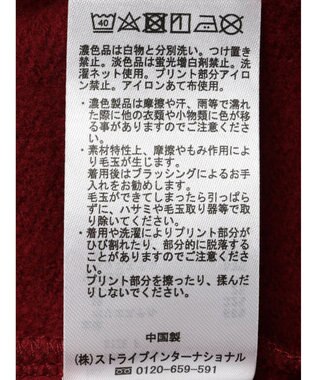 earth music&ecology ハーフジップロゴチュニック Burgundy