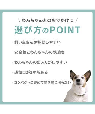 PET PARADISE ペットパラダイス キャスター付き キルト 折り畳みキャリー カーキ