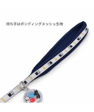 PET PARADISE リサとガスパール 反射チャーム付き リード 《ひよこ》 ＳＳ～Ｓ 小型犬 反射チャーム付き