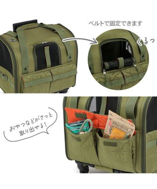 PET PARADISE ペットパラダイス キャスター付き キルト 折り畳みキャリー カーキ