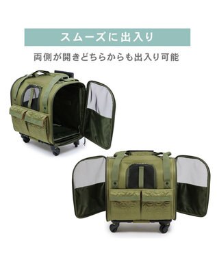 PET PARADISE ペットパラダイス キャスター付き キルト 折り畳みキャリー カーキ