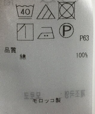 ONWARD Reuse Park 【23区】カットソー秋冬 オフホワイト