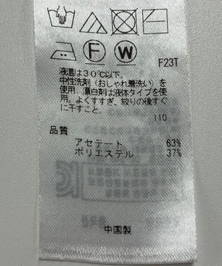 ONWARD Reuse Park 【ICB】ニット春夏 ブラウン