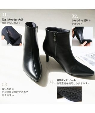 Pointer 日本製 本革ポインテッドトゥブーツ ブラック