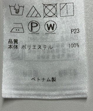 ONWARD Reuse Park 【23区】ワンピース春夏 ブラウン