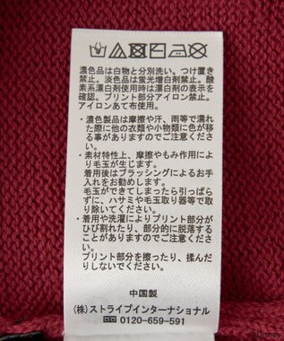 earth music&ecology Ｖｉｌｌａｉｎｓ　クイーン／ニットカーディガン Bordeaux