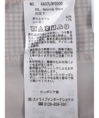 Green Parks 柄テーパードパンツ Gunclub Check