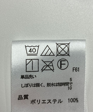 ONWARD Reuse Park 【any FAM】スカート秋冬 レッド