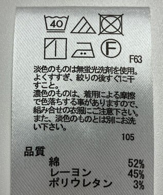 ONWARD Reuse Park 【any SiS】パンツ春夏 ネイビー