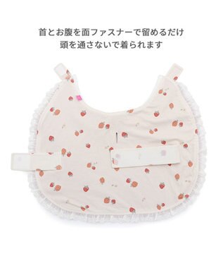 PET PARADISE ペットパラダイス お手軽 ポンチョ 《花苺》 小型犬 ピンク