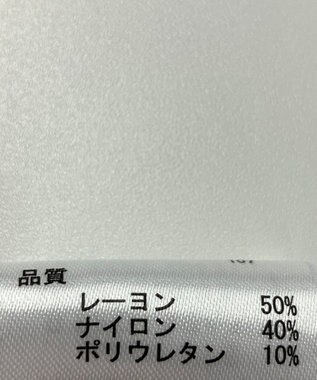 ONWARD Reuse Park 【any FAM】カットソー春夏 グリーン