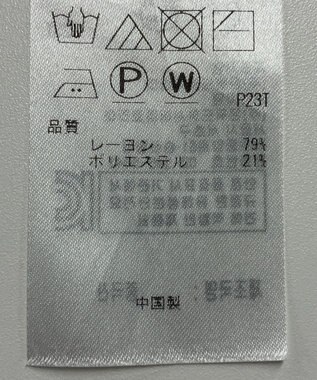 ONWARD Reuse Park 【自由区】ニット秋冬 ブラック