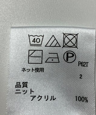 ONWARD Reuse Park 【any FAM】ニット秋冬 ホワイト