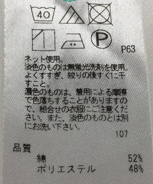 ONWARD Reuse Park 【23区】カットソー秋冬 ブラック