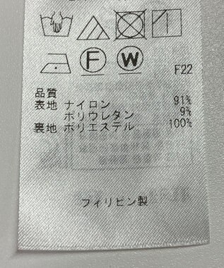 ONWARD Reuse Park 【自由区】ワンピース春夏 グレー