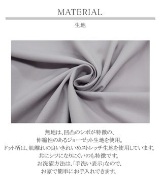 Tiaclasse 【洗える】大人上品な配色ピンタックブラウス グレーネイビー