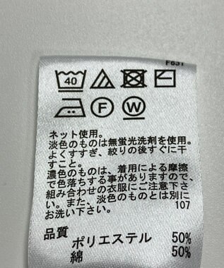 ONWARD Reuse Park 【any FAM】スカート春夏 グレー
