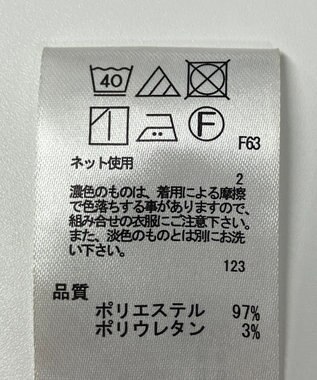 ONWARD Reuse Park 【any SiS】カットソー春夏 ネイビー