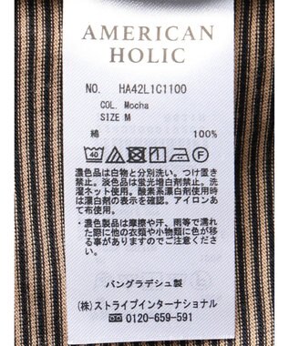 AMERICAN HOLIC 刺繍ロゴボーダープルオーバー Mocha