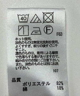 ONWARD Reuse Park 【any SiS】ワンピース秋冬 ベージュ