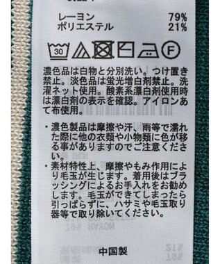 Green Parks スクエアネックニットタンクトップ Charcoal Gray