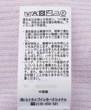AMERICAN HOLIC 【2点セット】シアーリブヘンリーネックニット＋タンクトップ Purple