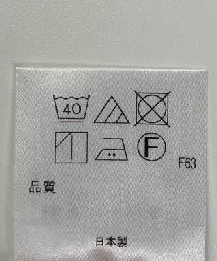 ONWARD Reuse Park 【アップサイクルプロジェクト】サロペット その他