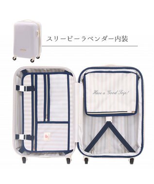 ACE BAGS & LUGGAGE Jewelna Rose キャンディポケットスーツケース 機内持ち込み 39871 ジュエルナローズ スリーピーラベンダー