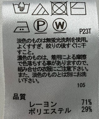 ONWARD Reuse Park 【any SiS】ニット春夏 グリーン