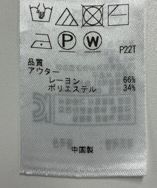 ONWARD Reuse Park 【組曲】ニット春夏 ネイビー