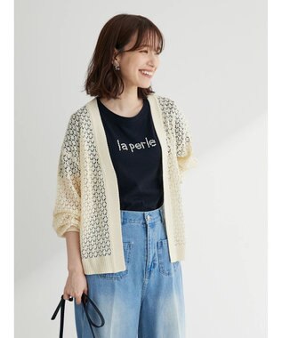 Green Parks 洗えるすかし編みニットカーディガン Off White