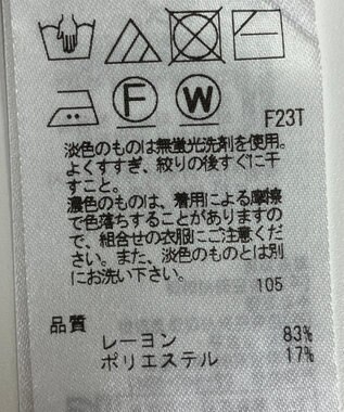 ONWARD Reuse Park 【23区】ワンピース春夏 ブラック