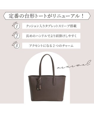 ACE BAGS & LUGGAGE Jewelna Rose リタ・トートバッグ A4サイズ 16146 ジュエルナローズ チャコール