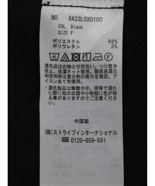 Green Parks ヘリンボーンベスト Black